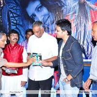 Sakshi audio release pictures | Picture 121618